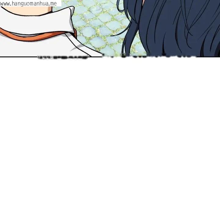韩国漫画下班后的例行恋爱/下班后的秘密关系韩漫_下班后的例行恋爱/下班后的秘密关系-第104话在线免费阅读-韩国漫画-第88张图片