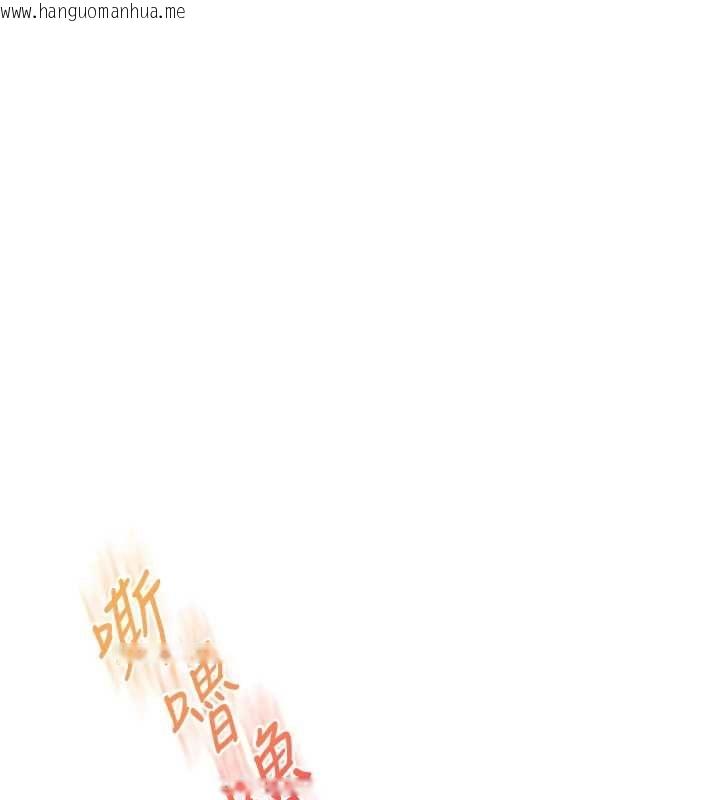 韩国漫画玩转学姐韩漫_玩转学姐-第107话-完食双层多肉三明治在线免费阅读-韩国漫画-第36张图片
