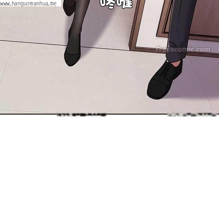 韩国漫画要成为男子汉韩漫_要成为男子汉-第7话在线免费阅读-韩国漫画-第90张图片