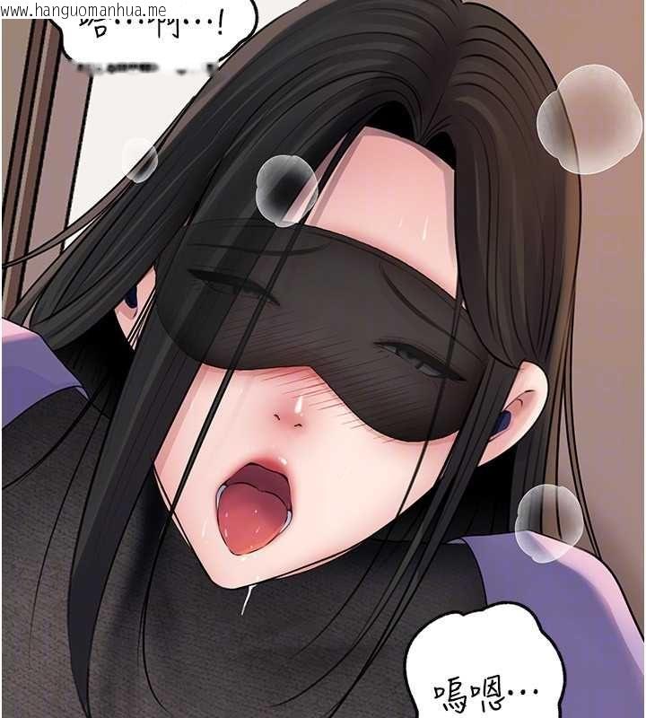 韩国漫画岳母为何那样韩漫_岳母为何那样-第101话-身体超级敏感的母女在线免费阅读-韩国漫画-第155张图片