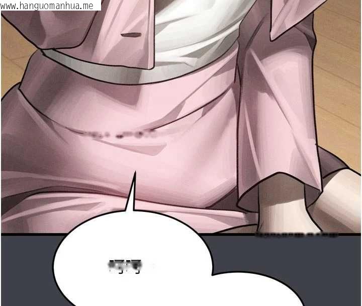 韩国漫画堕落物语2韩漫_堕落物语2-第54话-和老公离婚的原因在线免费阅读-韩国漫画-第143张图片