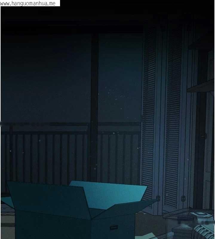韩国漫画堕落物语2韩漫_堕落物语2-第54话-和老公离婚的原因在线免费阅读-韩国漫画-第2张图片