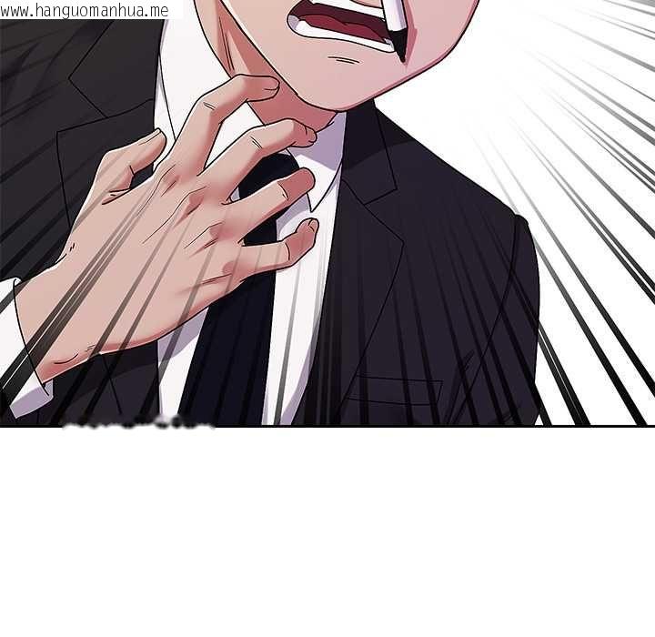 韩国漫画要成为男子汉韩漫_要成为男子汉-第7话在线免费阅读-韩国漫画-第54张图片