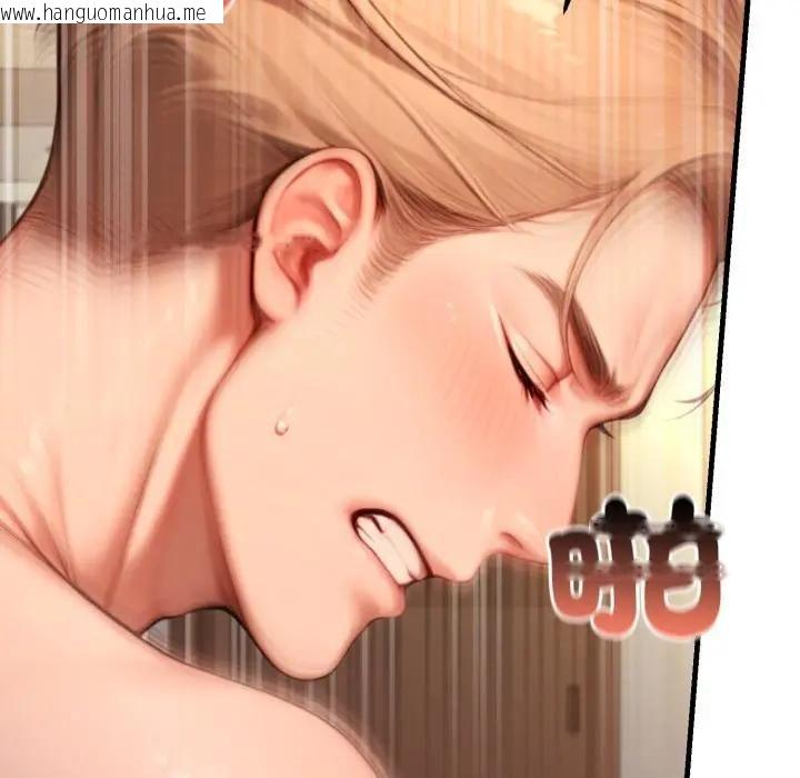 韩国漫画悖岛审判/悖论韩漫_悖岛审判/悖论-第26话在线免费阅读-韩国漫画-第88张图片
