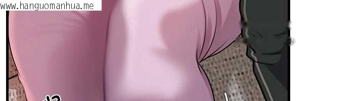 韩国漫画岳母为何那样韩漫_岳母为何那样-第101话-身体超级敏感的母女在线免费阅读-韩国漫画-第74张图片