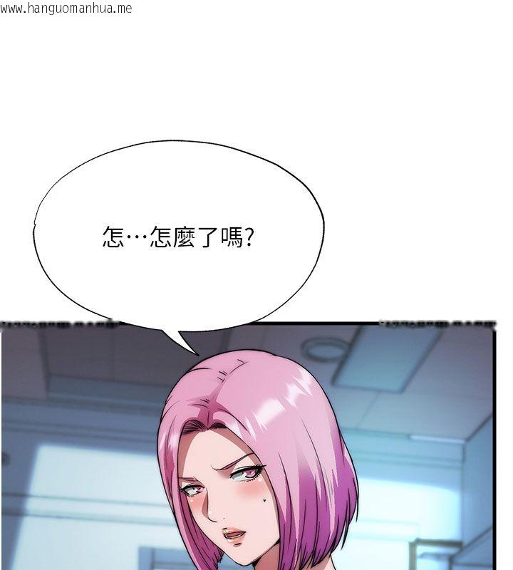 韩国漫画民宿精营中韩漫_民宿精营中-第58话-用多仁的身体测试在线免费阅读-韩国漫画-第70张图片