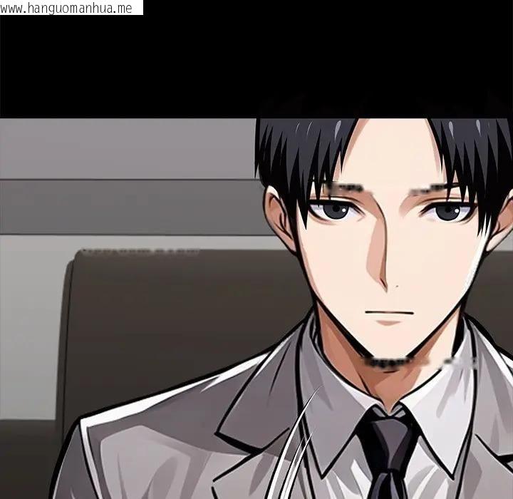 韩国漫画黑道X上班族/我身体里的那个家伙韩漫_黑道X上班族/我身体里的那个家伙-第57话在线免费阅读-韩国漫画-第87张图片