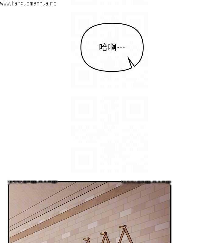 韩国漫画玩转学姐韩漫_玩转学姐-第107话-完食双层多肉三明治在线免费阅读-韩国漫画-第80张图片