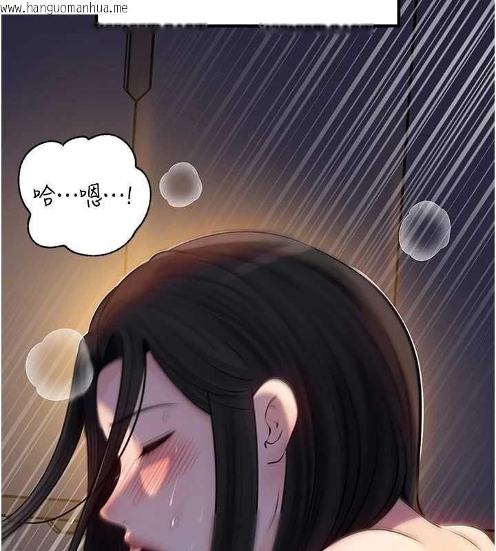 韩国漫画岳母为何那样韩漫_岳母为何那样-第101话-身体超级敏感的母女在线免费阅读-韩国漫画-第39张图片