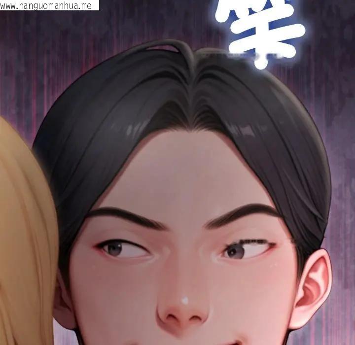 韩国漫画悖岛审判/悖论韩漫_悖岛审判/悖论-第26话在线免费阅读-韩国漫画-第179张图片