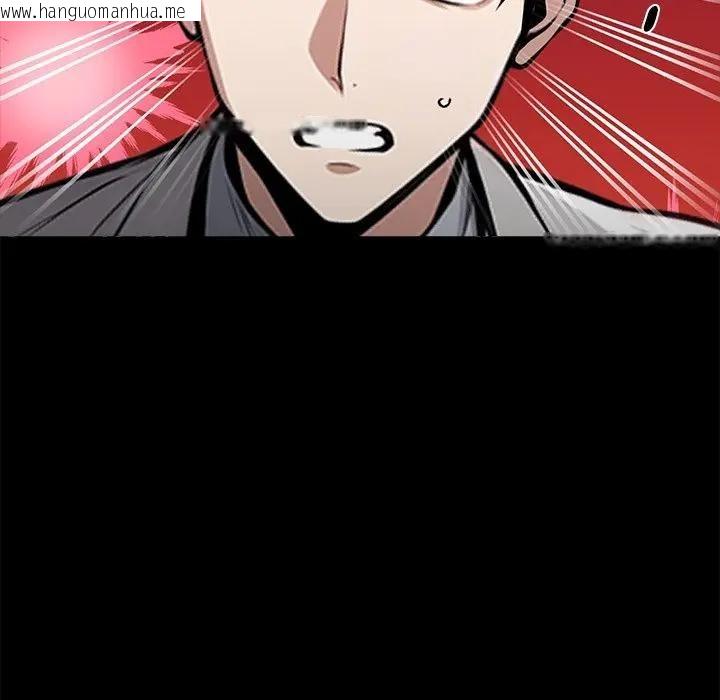 韩国漫画黑道X上班族/我身体里的那个家伙韩漫_黑道X上班族/我身体里的那个家伙-第57话在线免费阅读-韩国漫画-第113张图片
