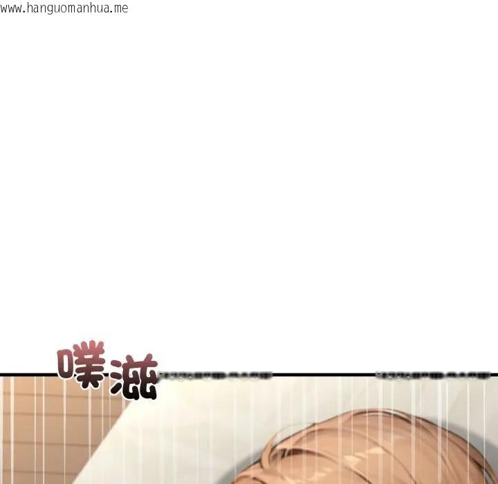 韩国漫画悖岛审判/悖论韩漫_悖岛审判/悖论-第26话在线免费阅读-韩国漫画-第46张图片