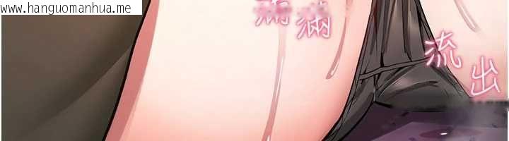 韩国漫画诅咒性转物语韩漫_诅咒性转物语-第26话-被前后夹击的我…在线免费阅读-韩国漫画-第131张图片