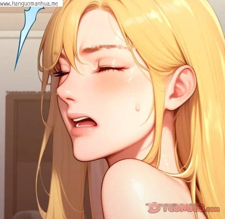 韩国漫画悖岛审判/悖论韩漫_悖岛审判/悖论-第26话在线免费阅读-韩国漫画-第124张图片