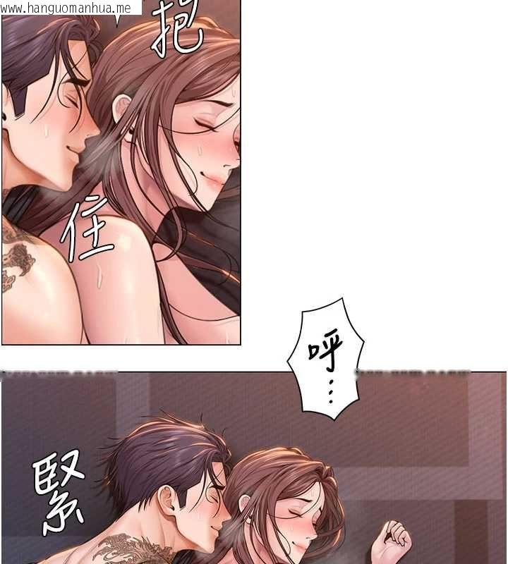 韩国漫画守护妳韩漫_守护妳-第30话-云霄飞车般的快感在线免费阅读-韩国漫画-第55张图片