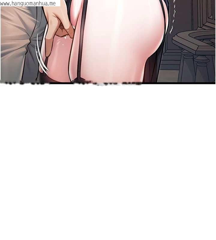 韩国漫画特色新视界韩漫_特色新视界-第37话-与情妇的火热性爱在线免费阅读-韩国漫画-第48张图片