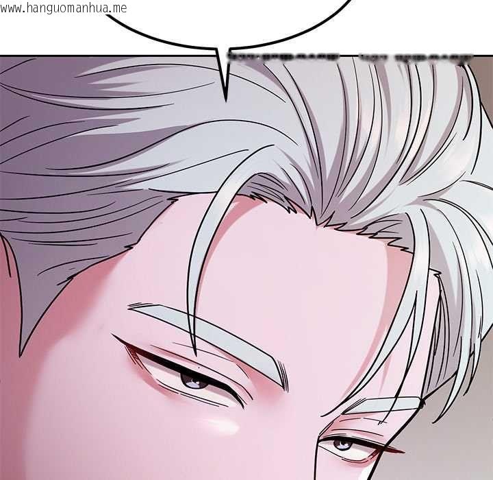 韩国漫画要成为男子汉韩漫_要成为男子汉-第7话在线免费阅读-韩国漫画-第130张图片