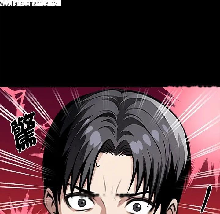 韩国漫画黑道X上班族/我身体里的那个家伙韩漫_黑道X上班族/我身体里的那个家伙-第57话在线免费阅读-韩国漫画-第112张图片