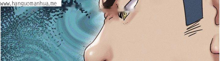 韩国漫画韶恩韩漫_韶恩-第96话-妳为什么先担心他…?在线免费阅读-韩国漫画-第6张图片