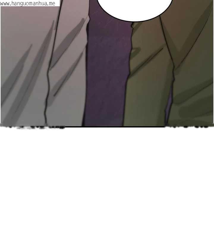 韩国漫画诅咒性转物语韩漫_诅咒性转物语-第26话-被前后夹击的我…在线免费阅读-韩国漫画-第23张图片