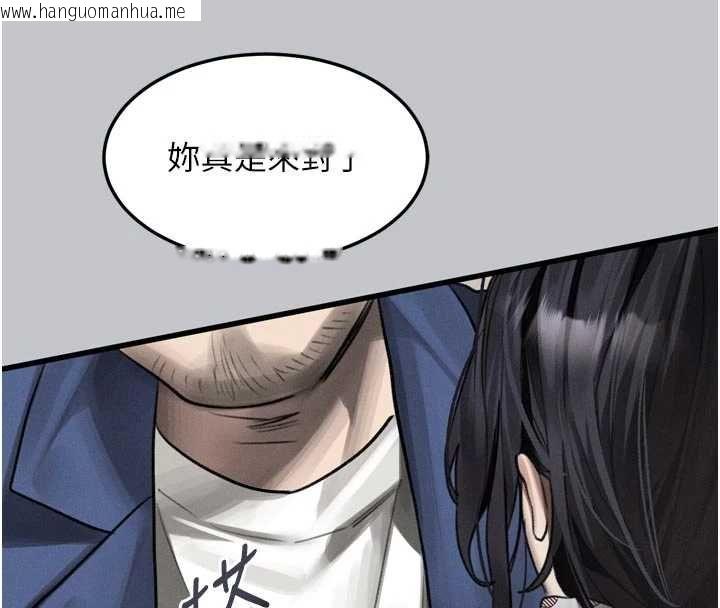 韩国漫画堕落物语2韩漫_堕落物语2-第54话-和老公离婚的原因在线免费阅读-韩国漫画-第95张图片