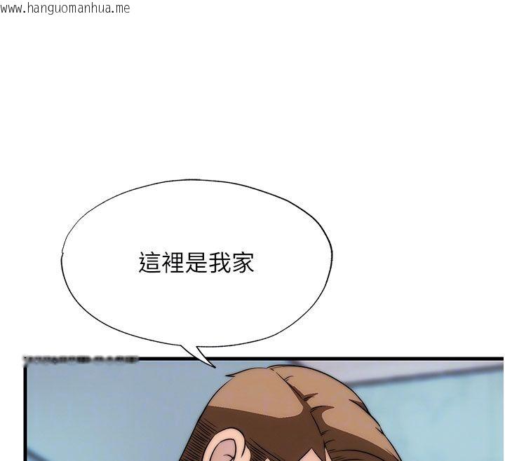 韩国漫画民宿精营中韩漫_民宿精营中-第58话-用多仁的身体测试在线免费阅读-韩国漫画-第49张图片
