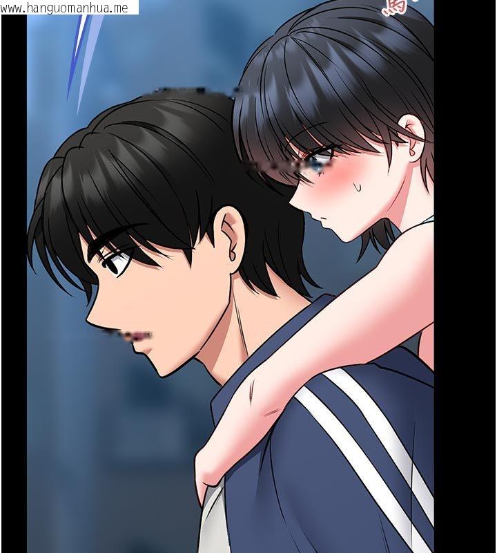 韩国漫画馆长是大野狼韩漫_馆长是大野狼-第17话-传到外面的呻吟声在线免费阅读-韩国漫画-第147张图片