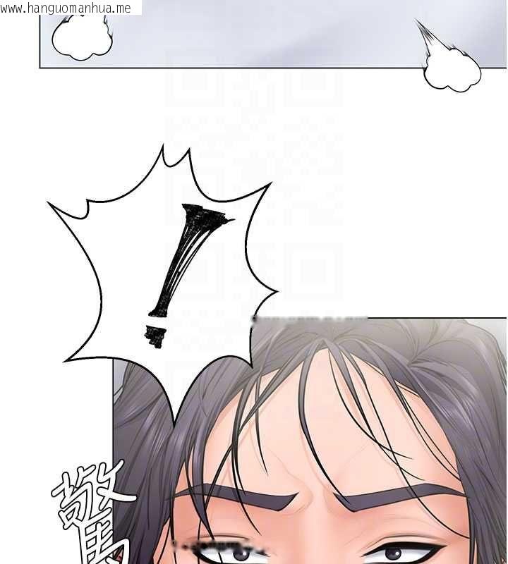 韩国漫画守护妳韩漫_守护妳-第30话-云霄飞车般的快感在线免费阅读-韩国漫画-第65张图片