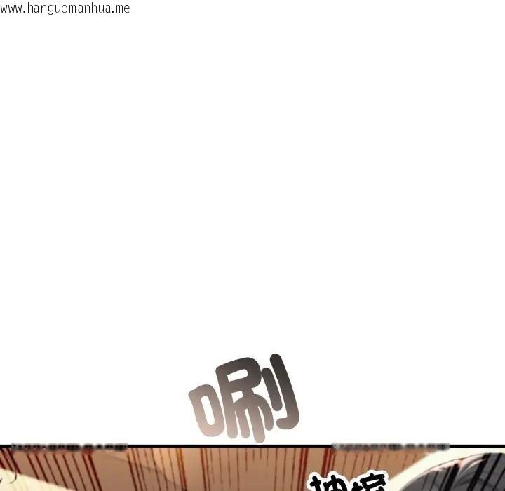 韩国漫画悖岛审判/悖论韩漫_悖岛审判/悖论-第26话在线免费阅读-韩国漫画-第93张图片