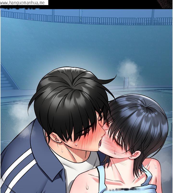 韩国漫画馆长是大野狼韩漫_馆长是大野狼-第17话-传到外面的呻吟声在线免费阅读-韩国漫画-第74张图片