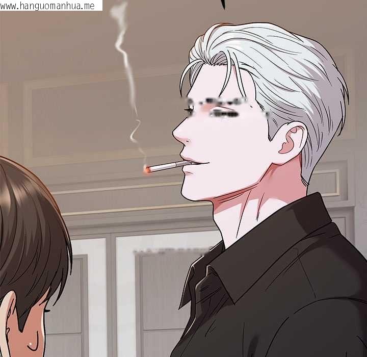 韩国漫画要成为男子汉韩漫_要成为男子汉-第7话在线免费阅读-韩国漫画-第163张图片