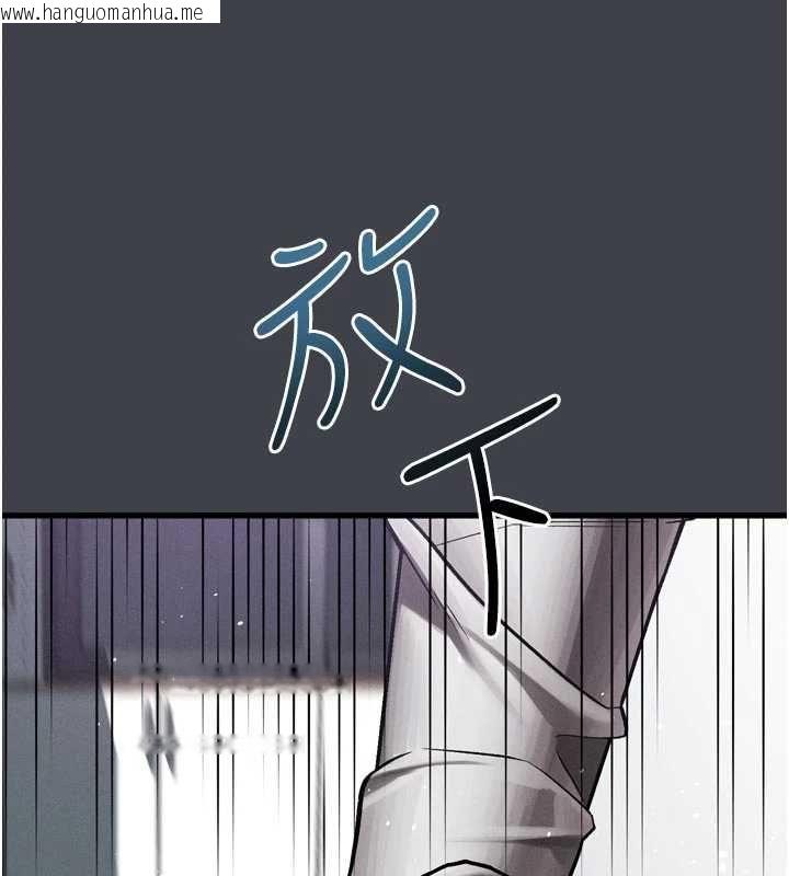 韩国漫画堕落物语2韩漫_堕落物语2-第54话-和老公离婚的原因在线免费阅读-韩国漫画-第174张图片