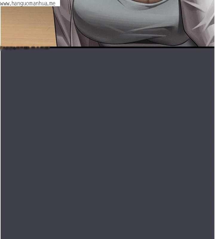 韩国漫画堕落物语2韩漫_堕落物语2-第54话-和老公离婚的原因在线免费阅读-韩国漫画-第154张图片