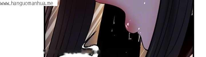 韩国漫画岳母为何那样韩漫_岳母为何那样-第101话-身体超级敏感的母女在线免费阅读-韩国漫画-第47张图片