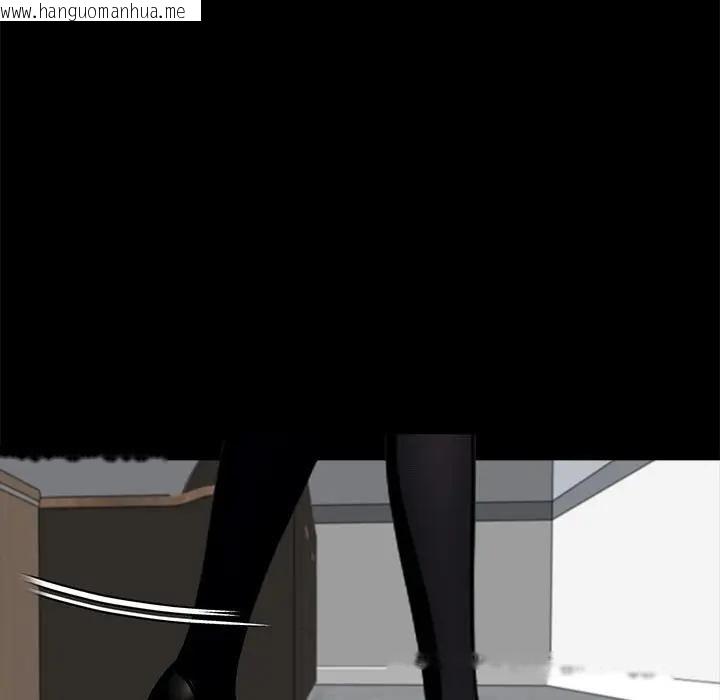 韩国漫画黑道X上班族/我身体里的那个家伙韩漫_黑道X上班族/我身体里的那个家伙-第57话在线免费阅读-韩国漫画-第109张图片