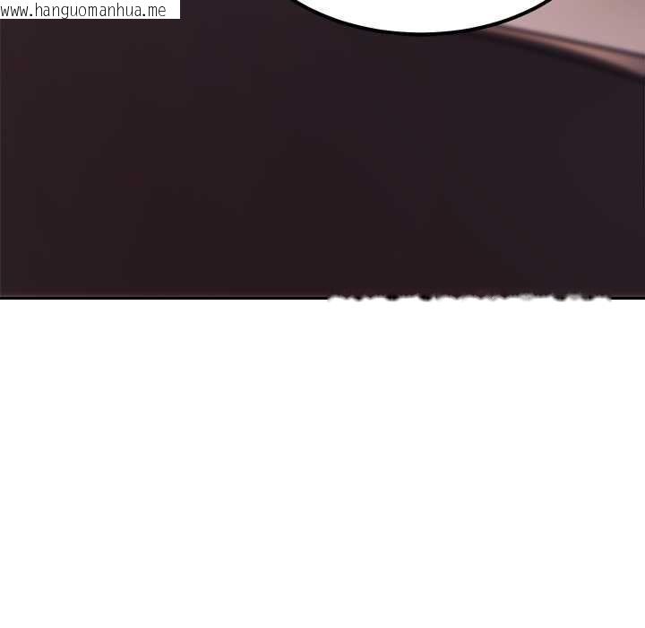 韩国漫画要成为男子汉韩漫_要成为男子汉-第7话在线免费阅读-韩国漫画-第145张图片