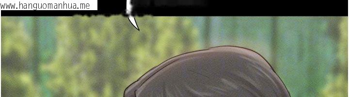 韩国漫画韶恩韩漫_韶恩-第96话-妳为什么先担心他…?在线免费阅读-韩国漫画-第117张图片