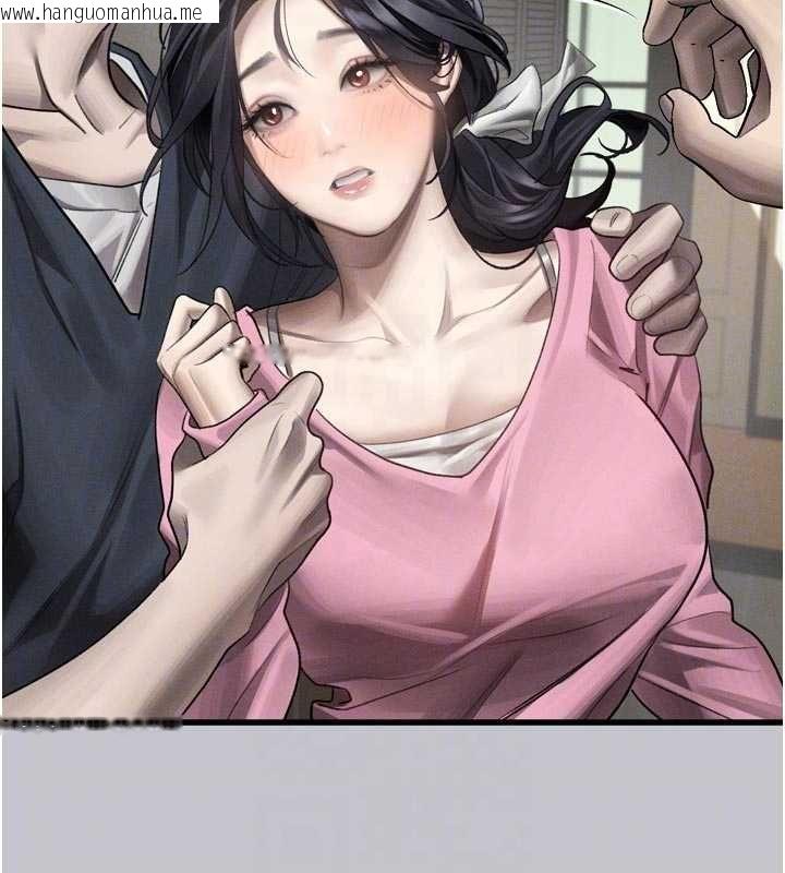 韩国漫画堕落物语2韩漫_堕落物语2-第54话-和老公离婚的原因在线免费阅读-韩国漫画-第104张图片
