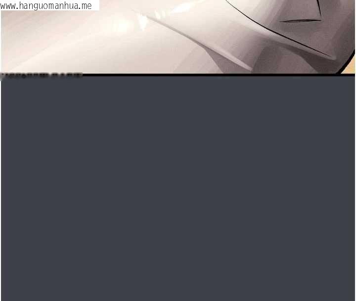 韩国漫画堕落物语2韩漫_堕落物语2-第54话-和老公离婚的原因在线免费阅读-韩国漫画-第151张图片