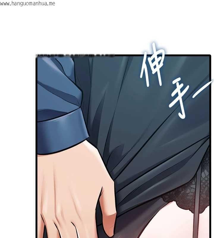 韩国漫画特色新视界韩漫_特色新视界-第37话-与情妇的火热性爱在线免费阅读-韩国漫画-第38张图片