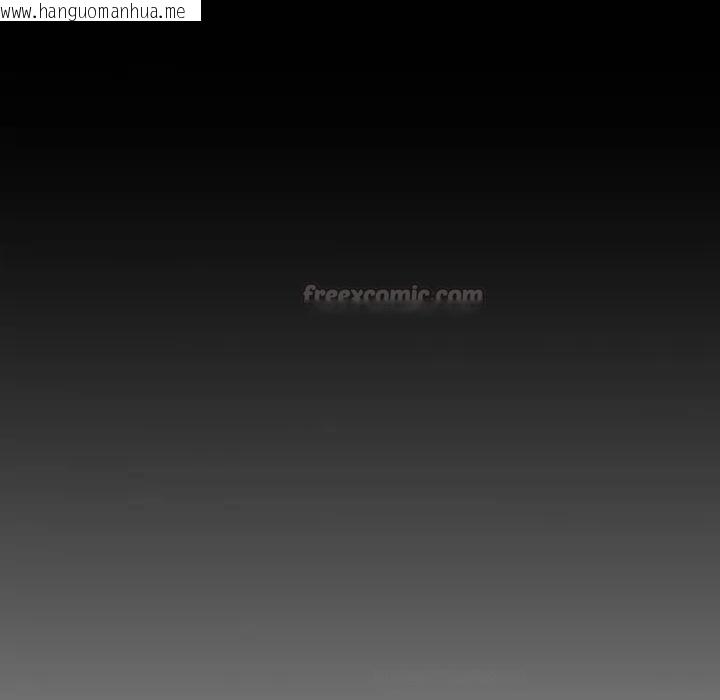 韩国漫画黑道X上班族/我身体里的那个家伙韩漫_黑道X上班族/我身体里的那个家伙-第57话在线免费阅读-韩国漫画-第45张图片