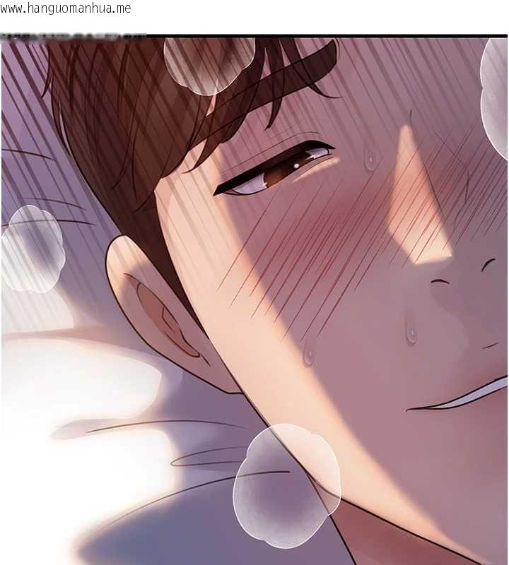 韩国漫画岳母为何那样韩漫_岳母为何那样-第101话-身体超级敏感的母女在线免费阅读-韩国漫画-第5张图片