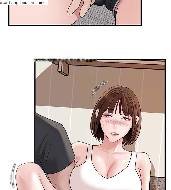韩国漫画岳母为何那样韩漫_岳母为何那样-第101话-身体超级敏感的母女在线免费阅读-韩国漫画-第80张图片