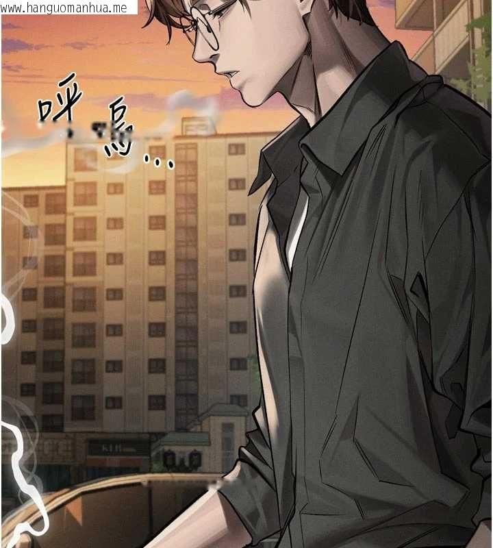 韩国漫画堕落物语2韩漫_堕落物语2-第54话-和老公离婚的原因在线免费阅读-韩国漫画-第40张图片
