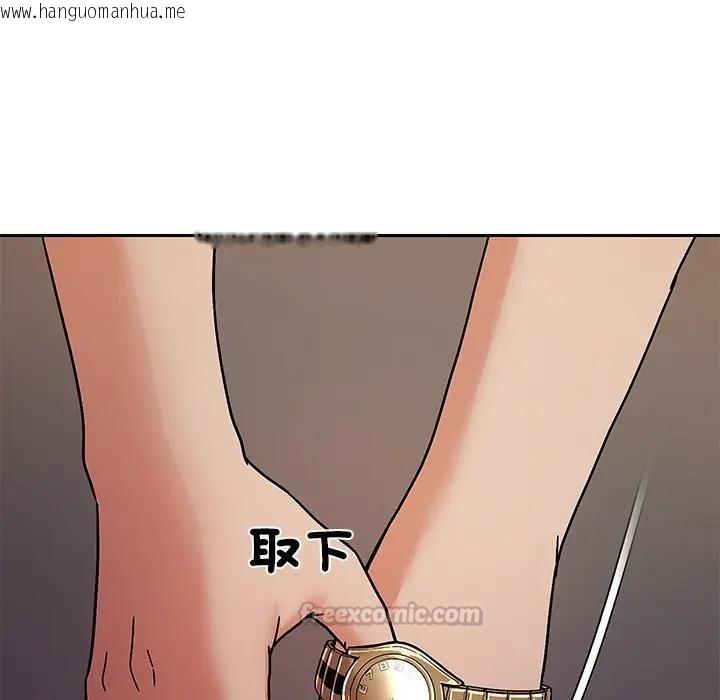 韩国漫画要成为男子汉韩漫_要成为男子汉-第8话在线免费阅读-韩国漫画-第165张图片