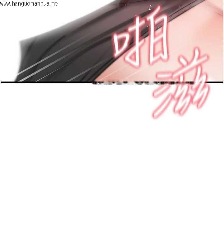 韩国漫画诅咒性转物语韩漫_诅咒性转物语-第26话-被前后夹击的我…在线免费阅读-韩国漫画-第149张图片