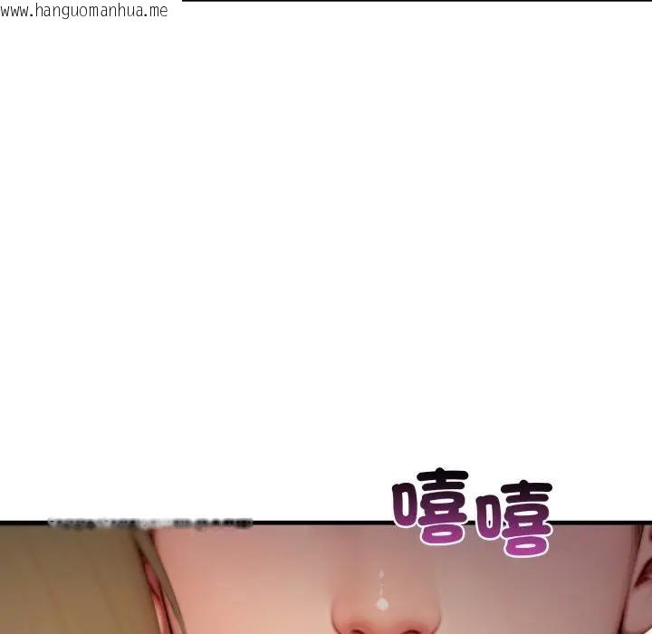 韩国漫画悖岛审判/悖论韩漫_悖岛审判/悖论-第26话在线免费阅读-韩国漫画-第176张图片