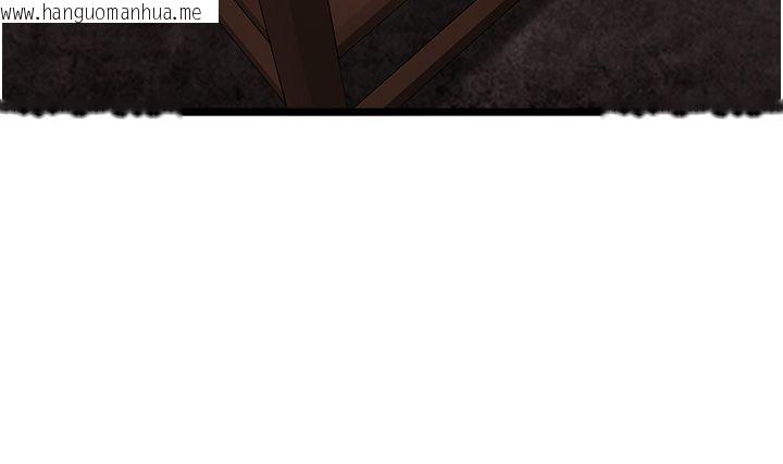 韩国漫画女友不能说的事韩漫_女友不能说的事-第11话-灌满破麻的嘴巴在线免费阅读-韩国漫画-第43张图片