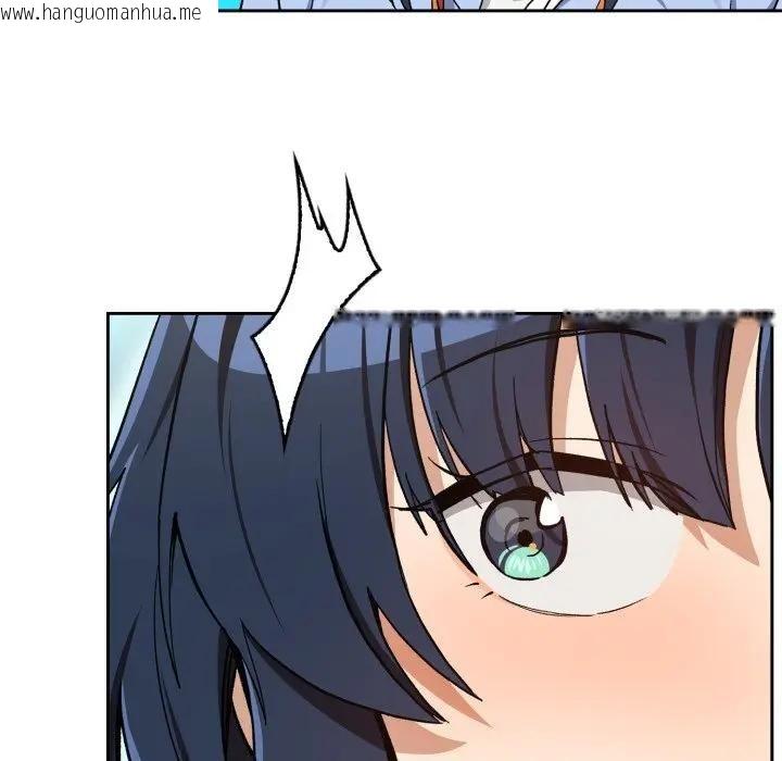 韩国漫画下班后的例行恋爱/下班后的秘密关系韩漫_下班后的例行恋爱/下班后的秘密关系-第104话在线免费阅读-韩国漫画-第64张图片