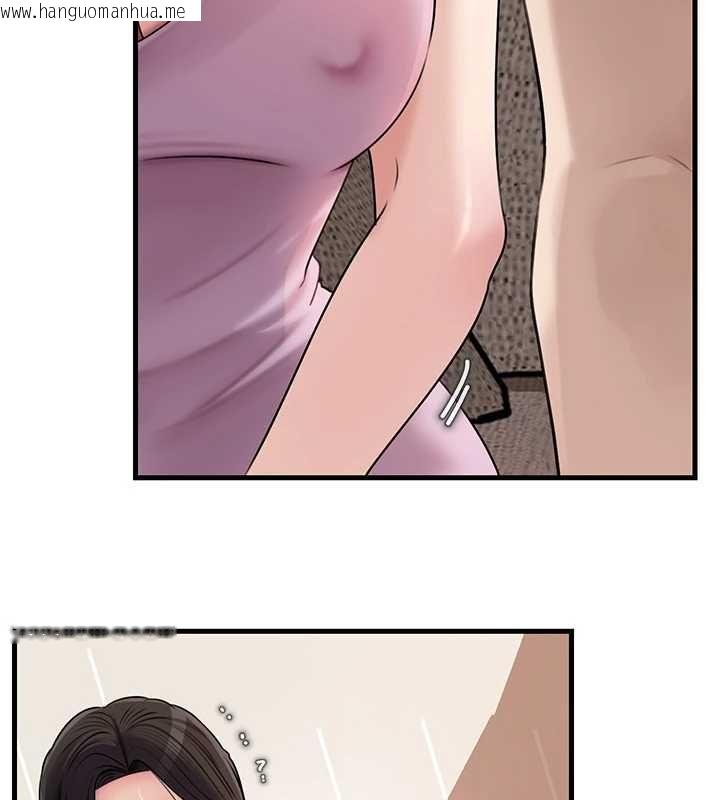 韩国漫画岳母为何那样韩漫_岳母为何那样-第101话-身体超级敏感的母女在线免费阅读-韩国漫画-第72张图片